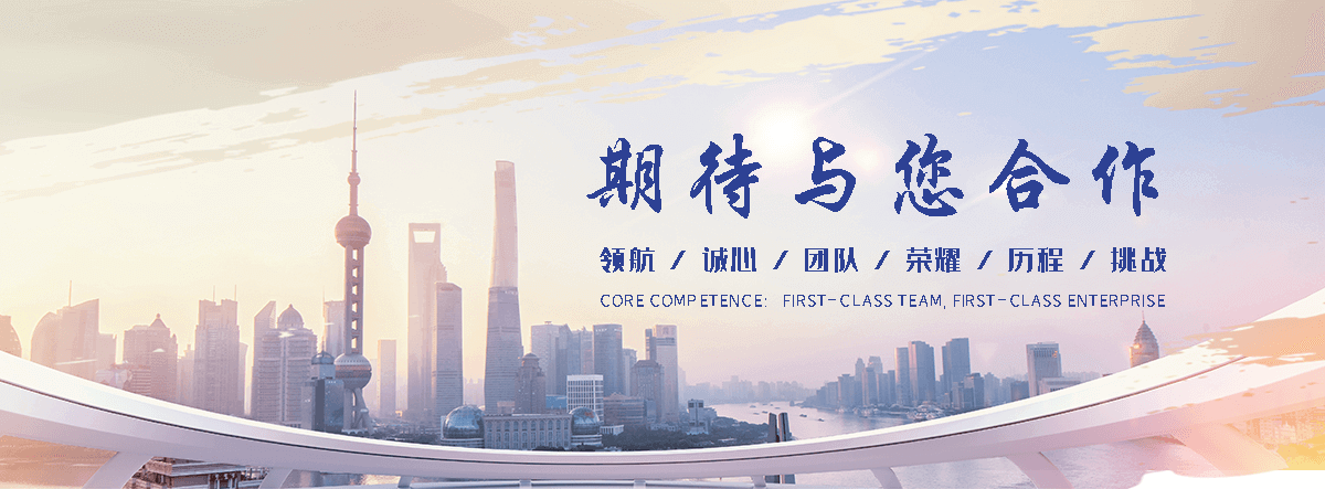 山南防辐射铅板源头厂家